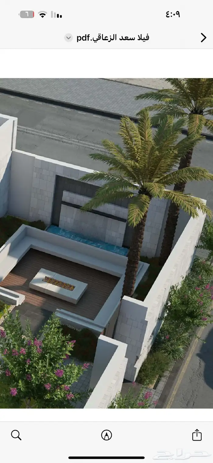 ترميم وتشطيب 10