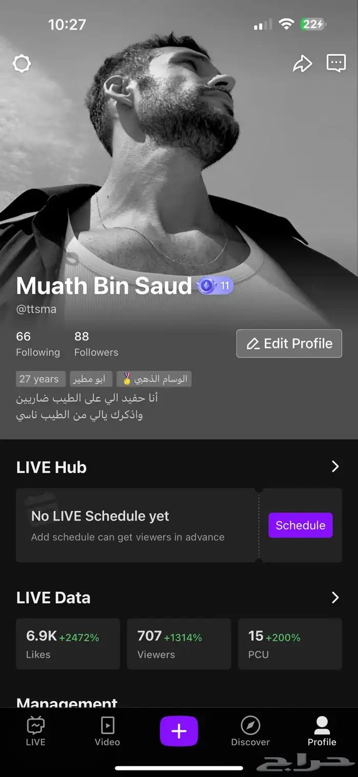 حساب جاكو 0