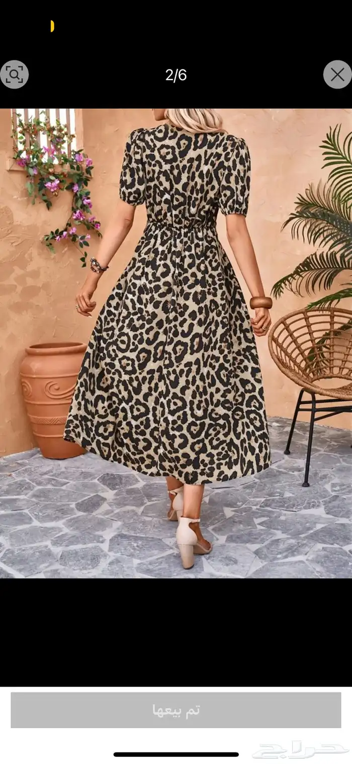 ملابس نسائية مخفضة 13