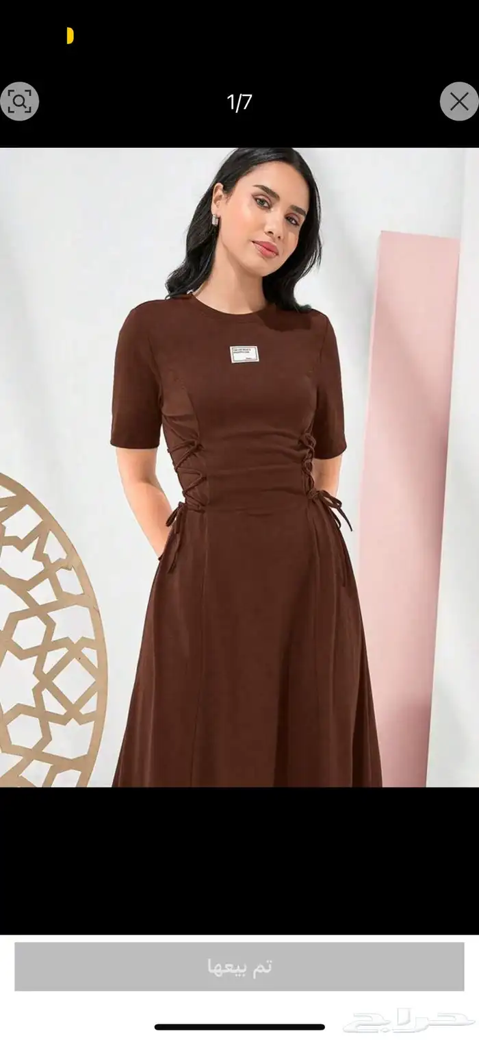 ملابس نسائية مخفضة 8