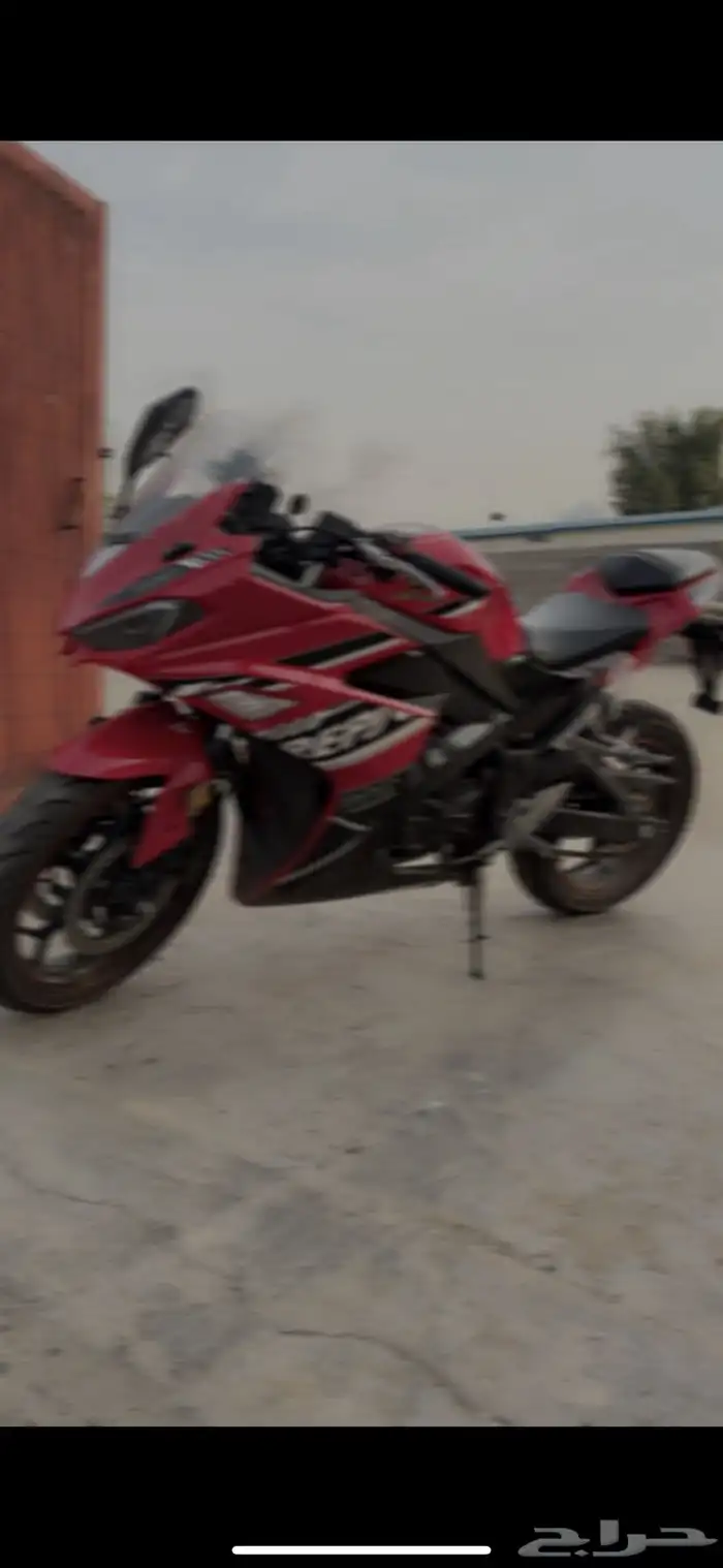 دباب 250 ريس صيني 3