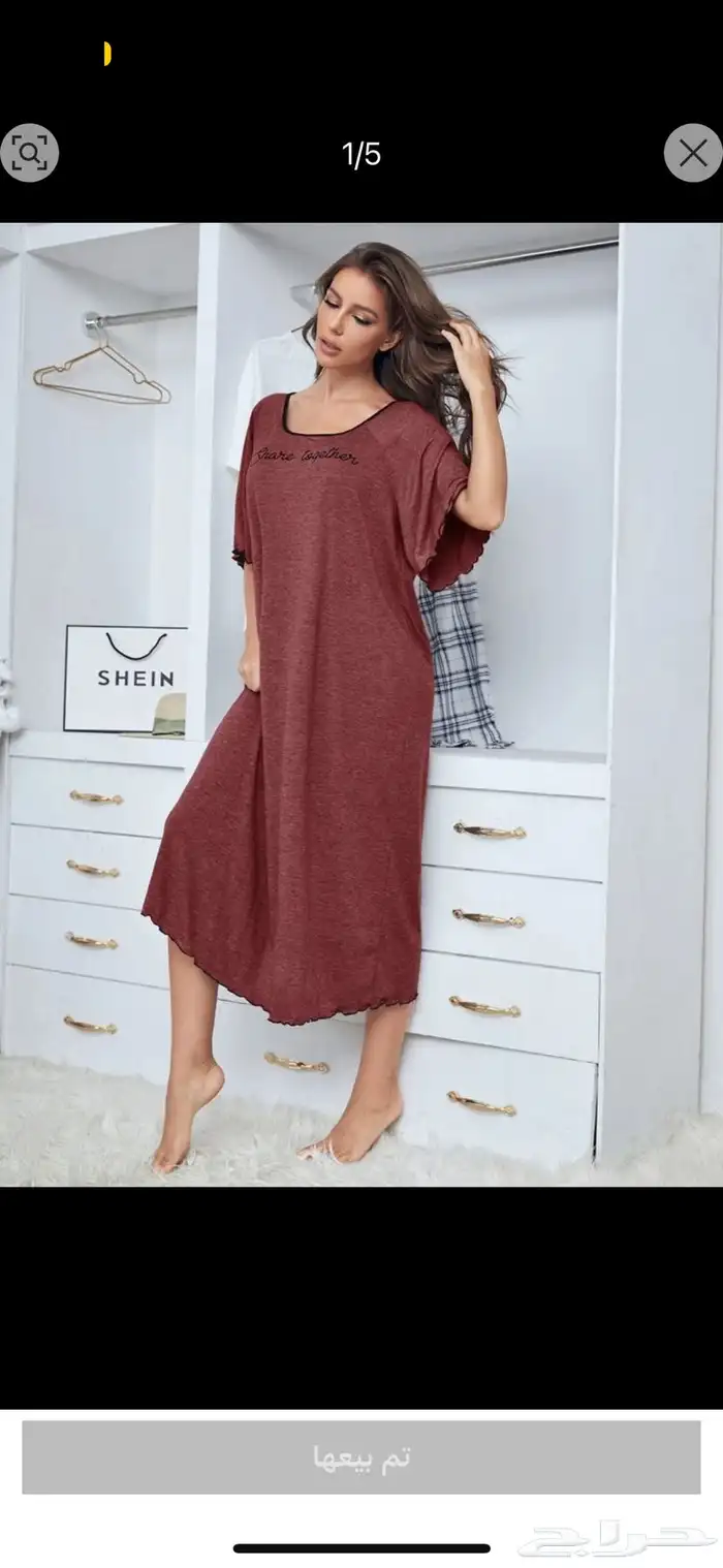 ملابس نسائية مخفضة 19