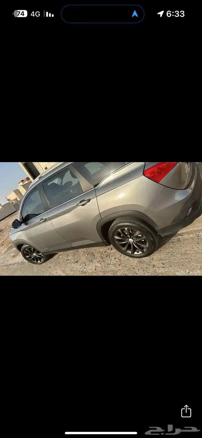 للتنازل كابتيفا 0