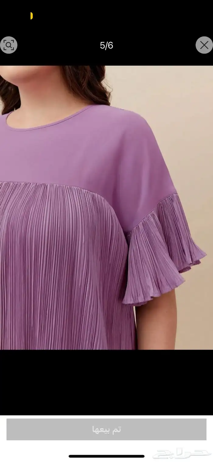 ملابس نسائية مخفضة 1