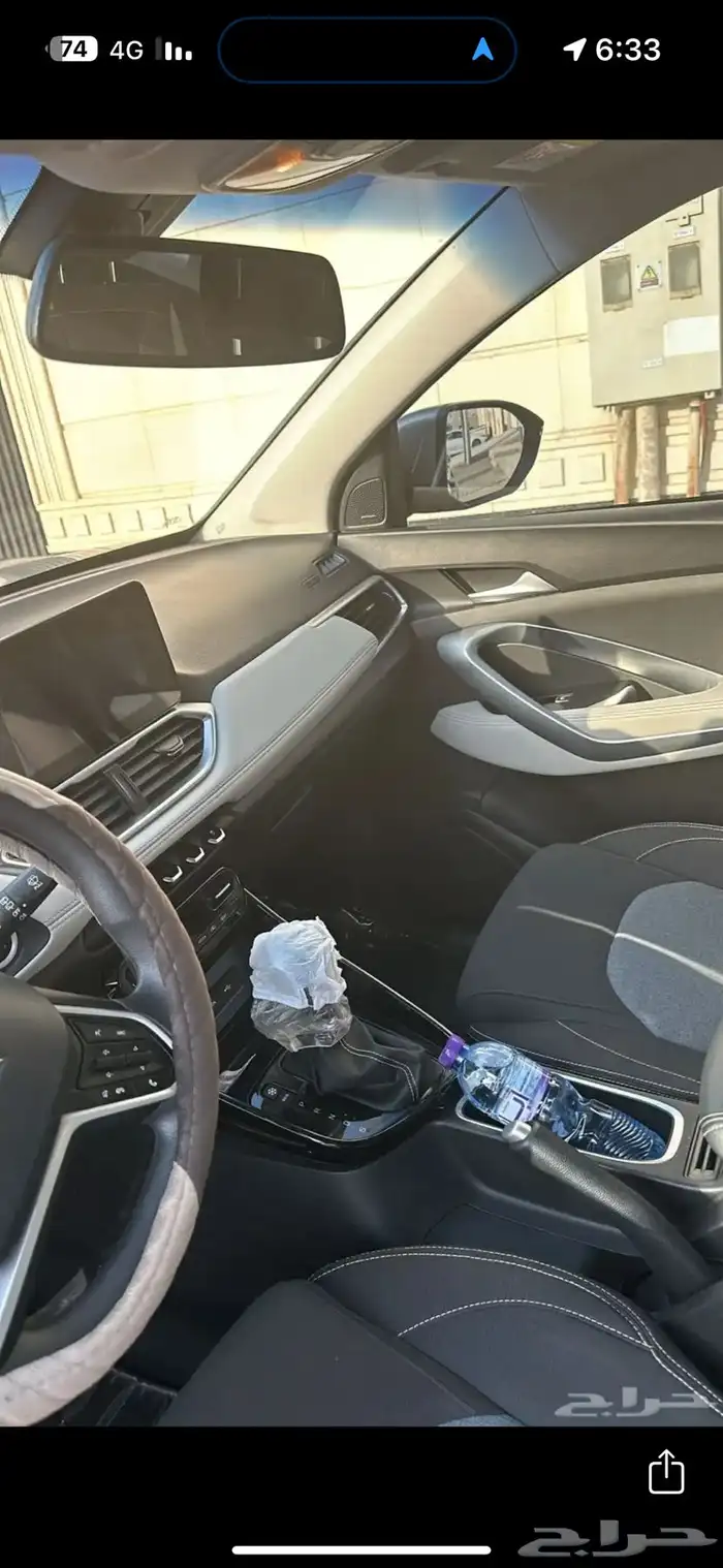 للتنازل كابتيفا 4