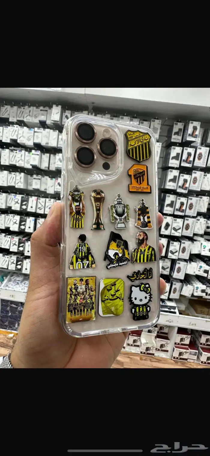 استيكرات نادره 3