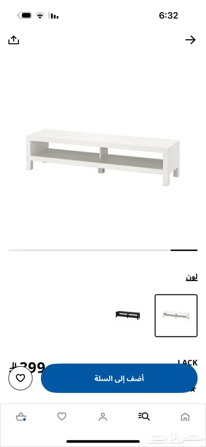 طاولة تلفزيون من ايكيا 0