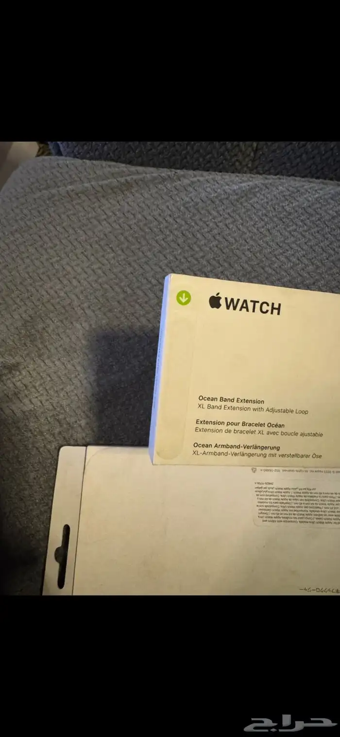 Apple Watch Ultra band 2