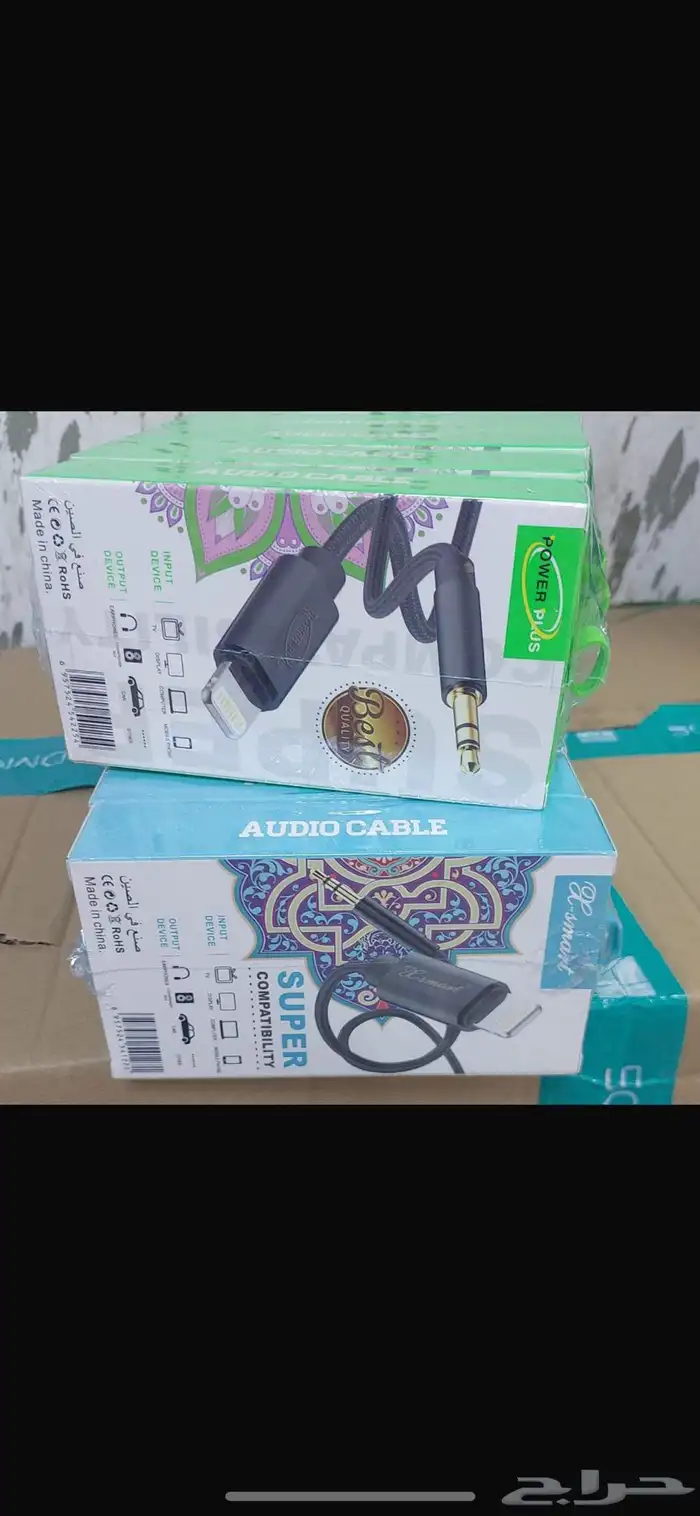 الإلكترونيات 10