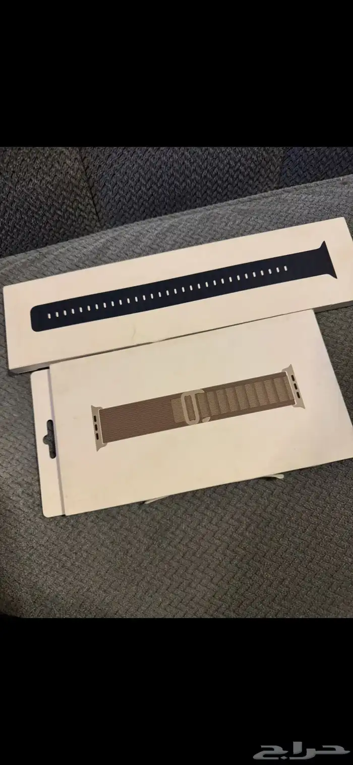 Apple Watch Ultra band 0