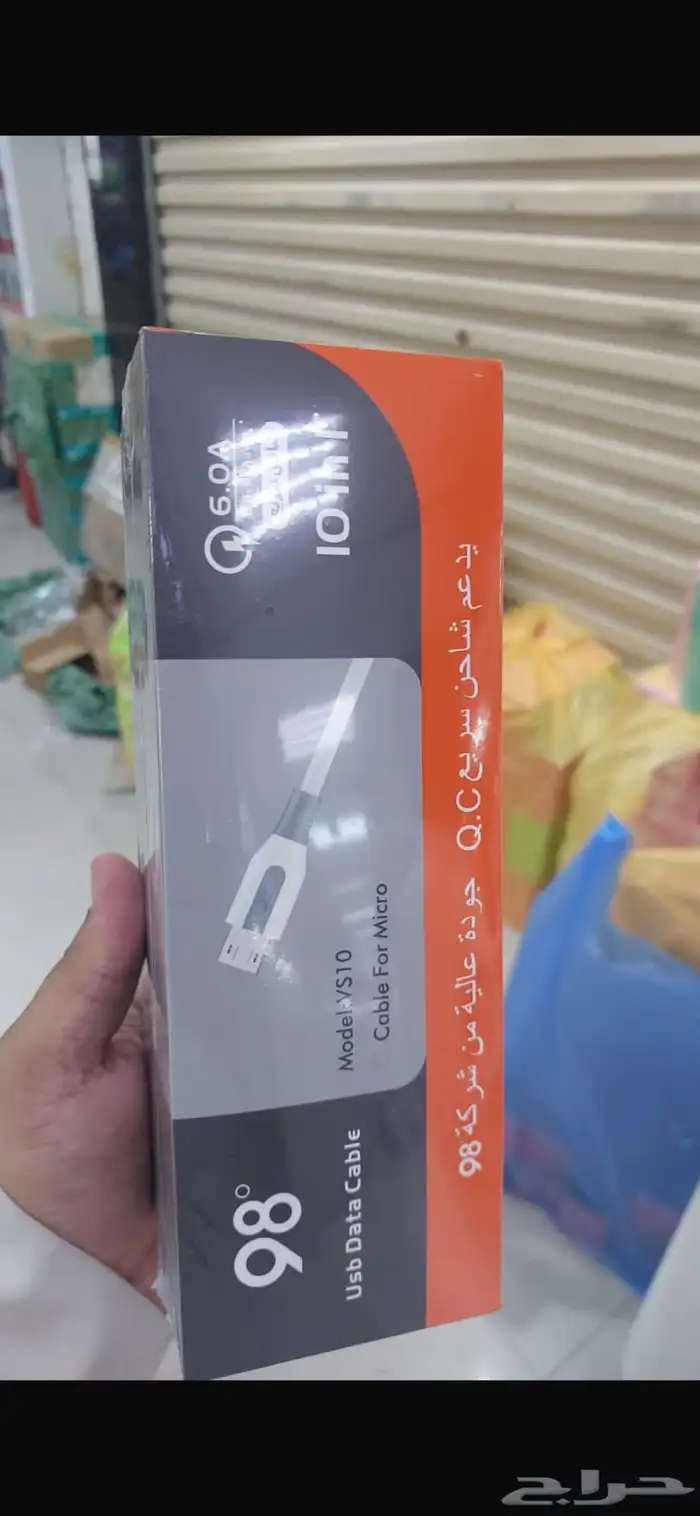 الإلكترونيات 9