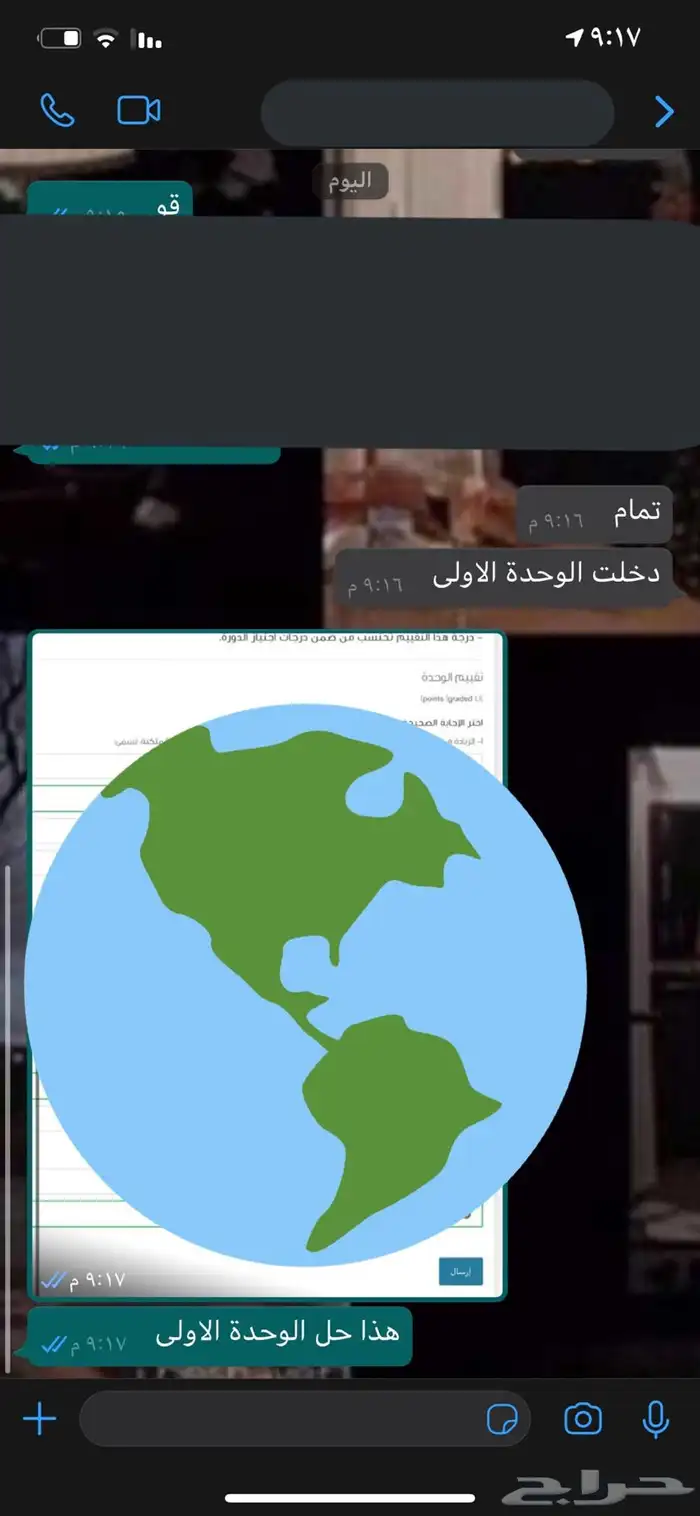 استخراج دورات تدريبية معتمدة من دروب 0