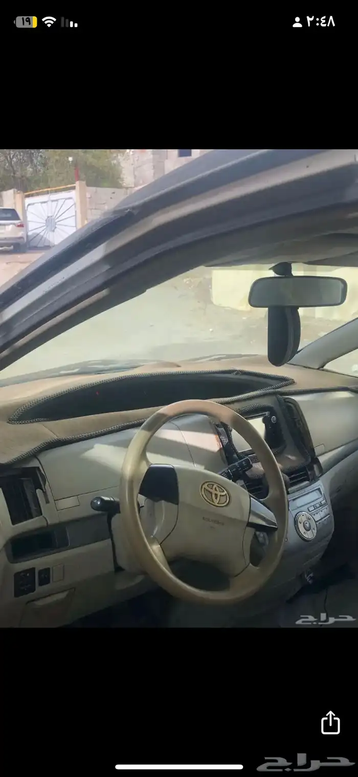 السلام عليكم للبيع بريفيا 2