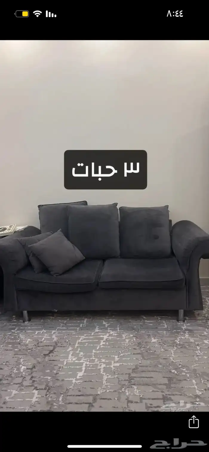 كنب 0