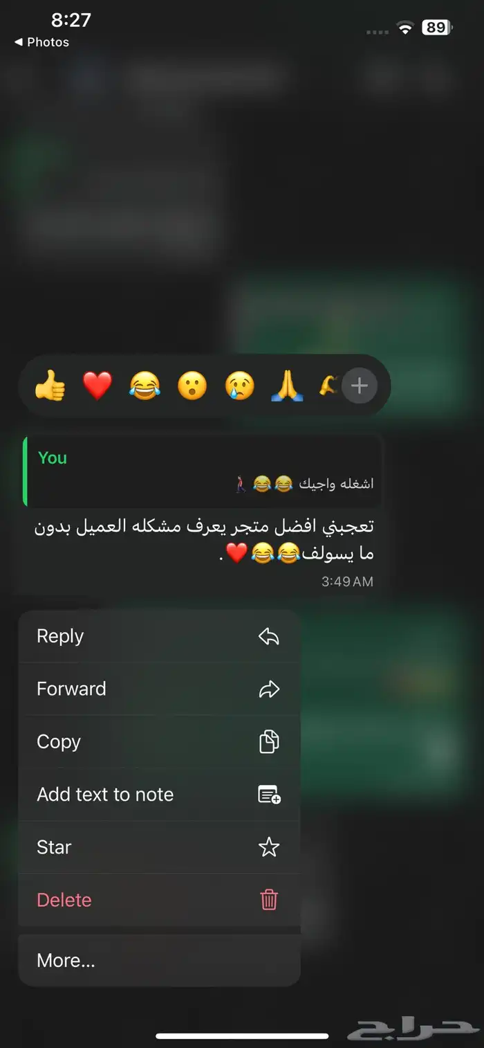 نتفلكس   يوتيوب بريميوم شهر للبيع بأسعار رمزية وضمان ذهبي 9