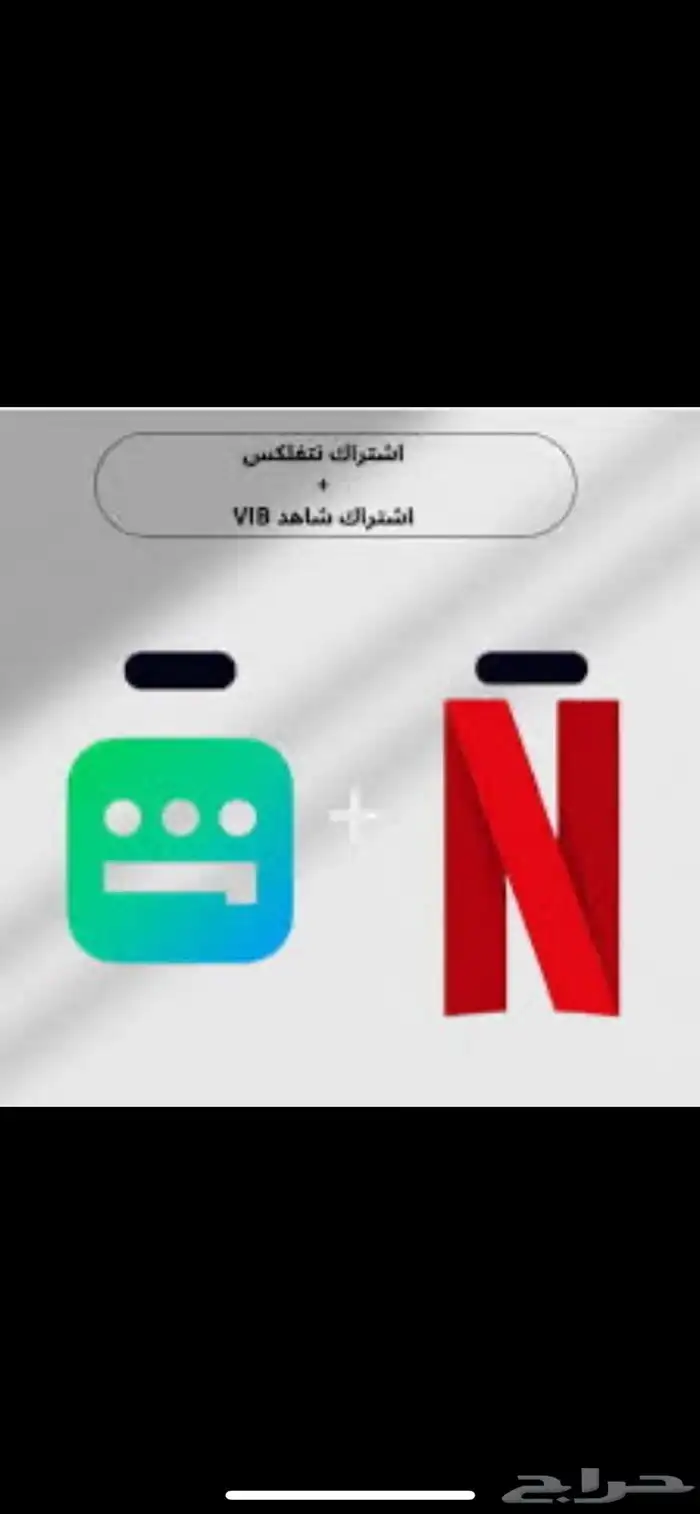 شاهد مسلسلات افلام رياضية شامل شهر 0