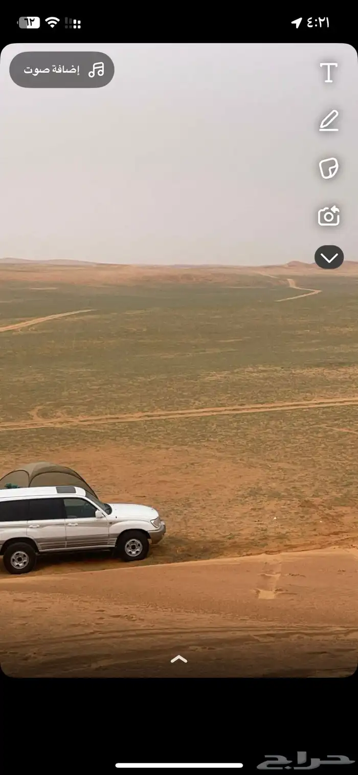 لاندكروزر 2001 4