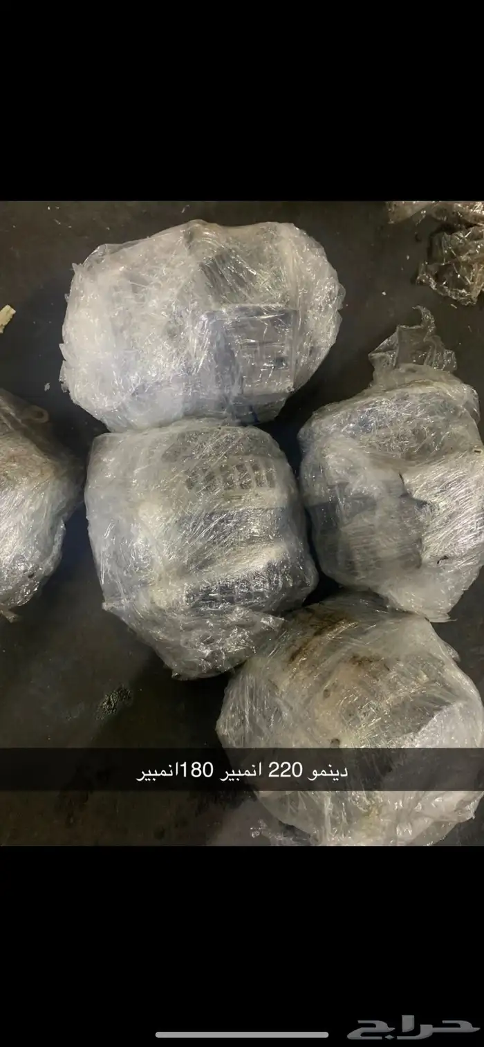 قطع غيار مرسيدس 2