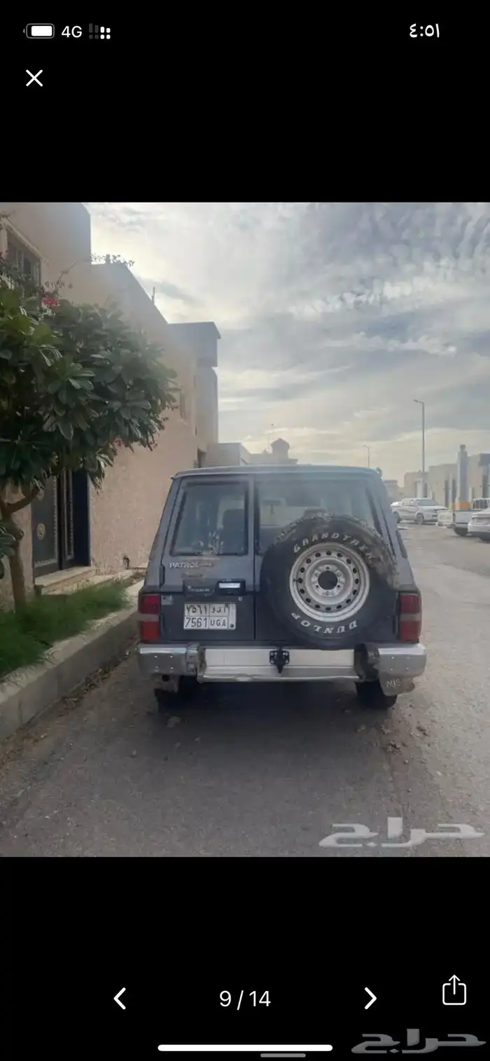 جيب باترول نيسان 11
