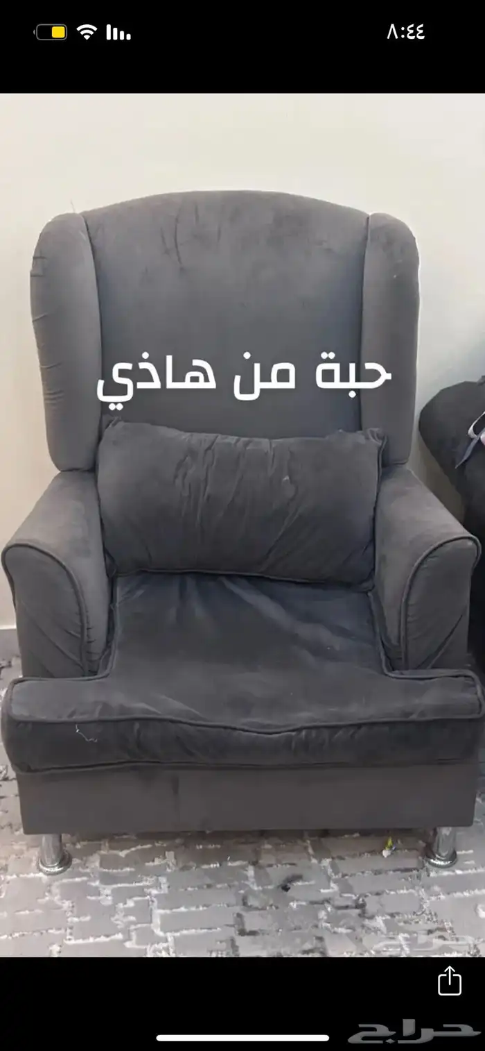 كنب 1
