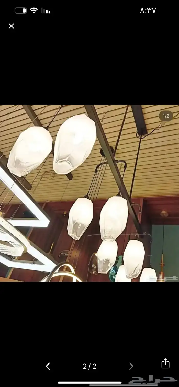 ثريا ولمبات ولدات للبيع 0