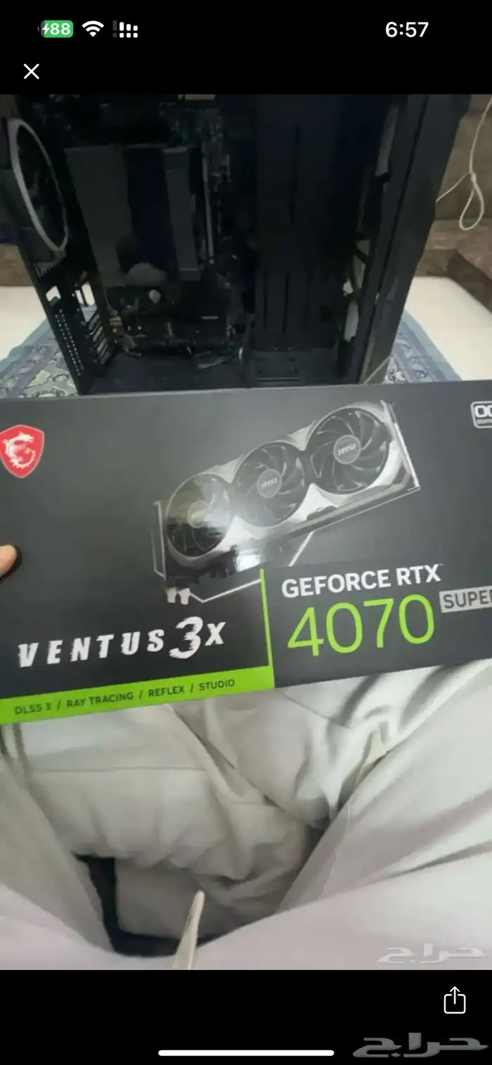 MSI RTX 4070 super VENTUS 3x oc 0
