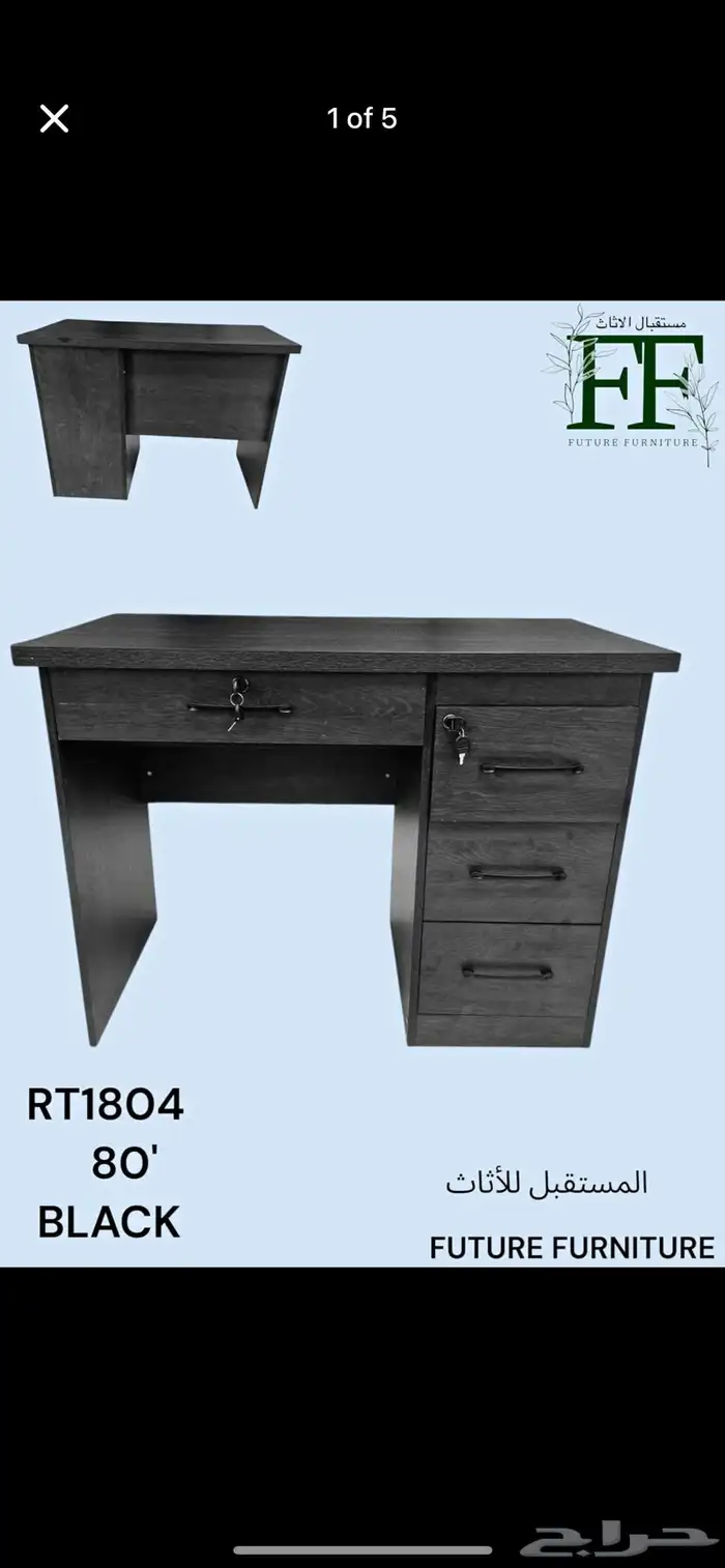 NEW office table 120cm 140cm 160cm 180cm 21