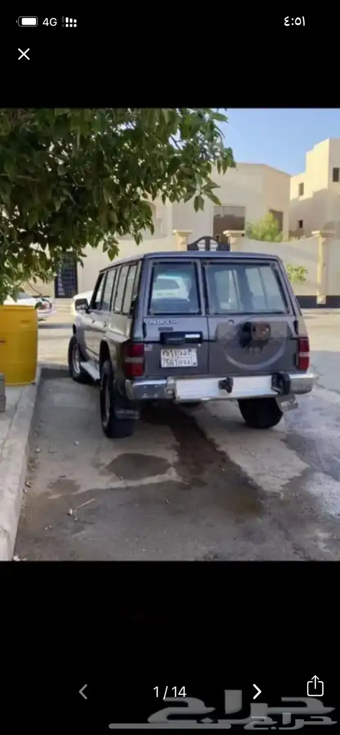 جيب باترول نيسان 5