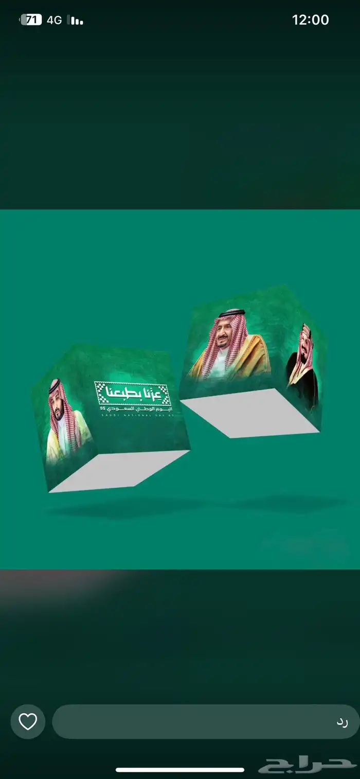 جميع انواع المطبوعات 9