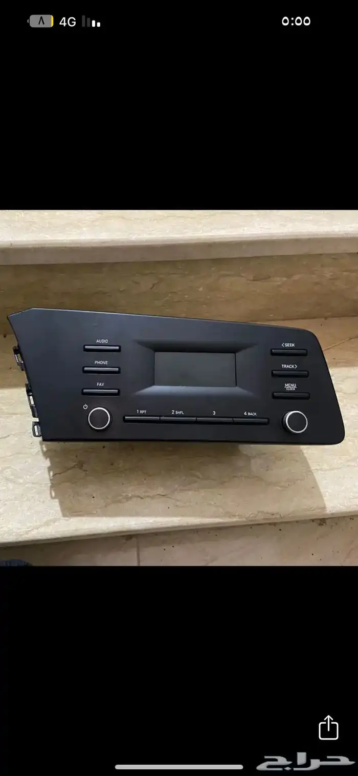 مسجل النترا 2021 0