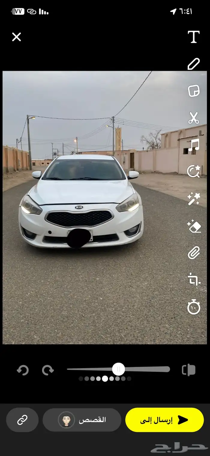كدنزاء 2016 10