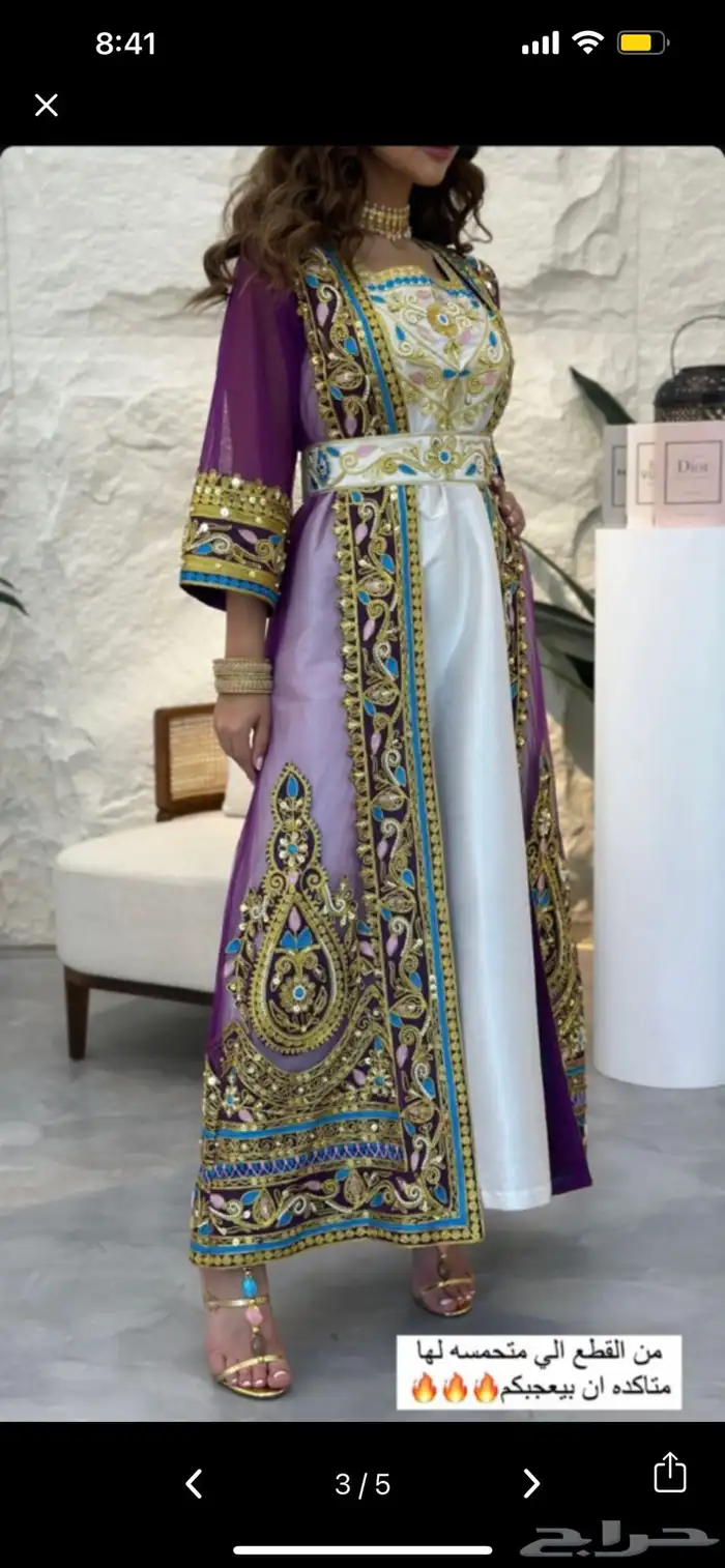 بدله فستان شعبي جلوات رمضان 0