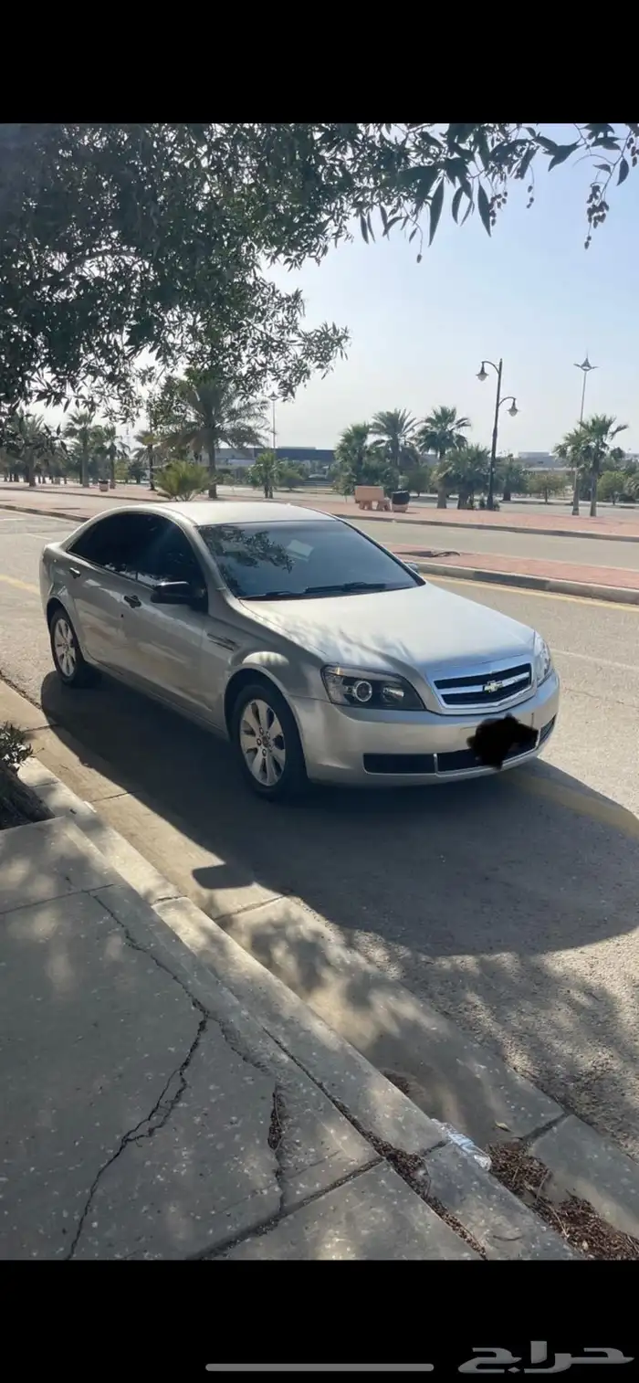 كابرس 2