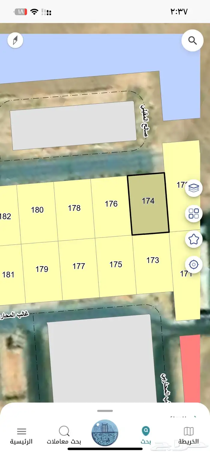 ارض للبيع محافظة قرية العليا الرفيعة 1