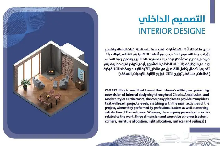 مصممه جرافيك 6