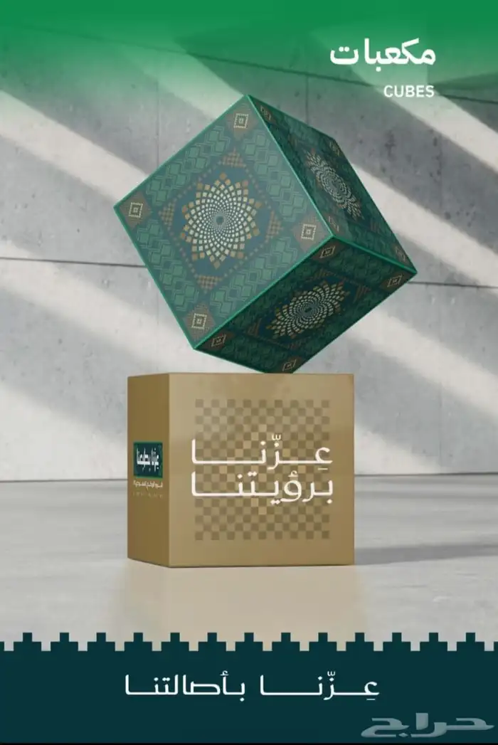 مطبعة مطبوعات 4