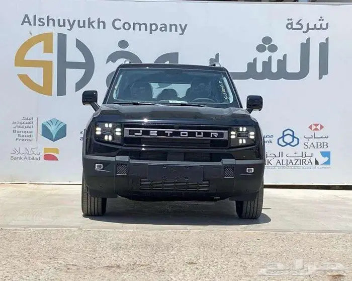 جيتور تى وان كمفورت موديل 2025 0