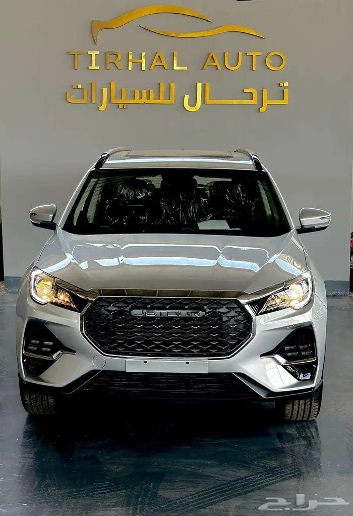 جيتور X70 كمفورت 2025 عروض حصريه قويه 9