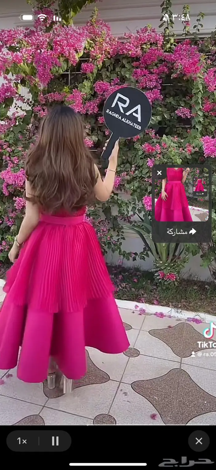 فستان ملكه فستان سهره 1