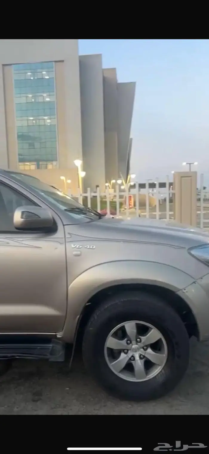 فور شنر 2008 فل كامل 6سرندل 0