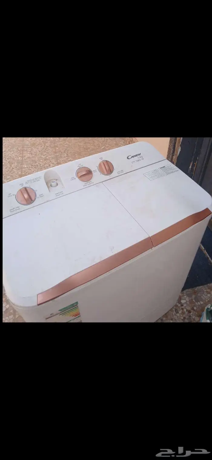 فرشه مقاس 3 في 3 4
