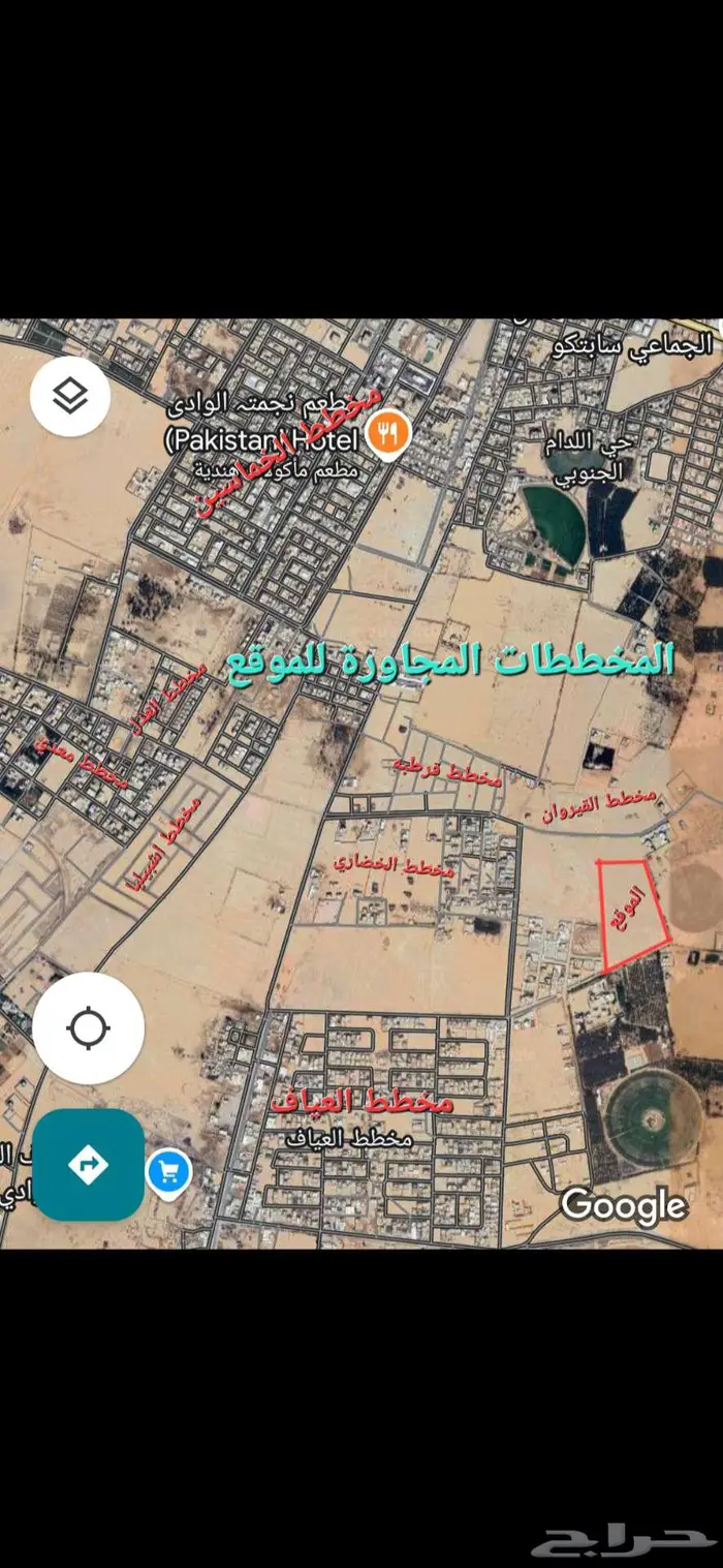وادي الدواسر . 0