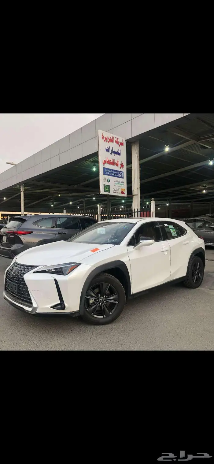 لكزس UX 300 AH 2024 هايبرد سعودي كل الألوان هامش ربح صفر 19