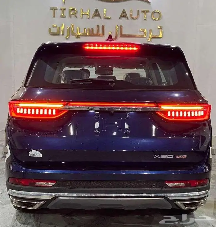 جيتور X90 بلس فل كامل موديل 2024 و2025خصم الكاش والاقساط 5