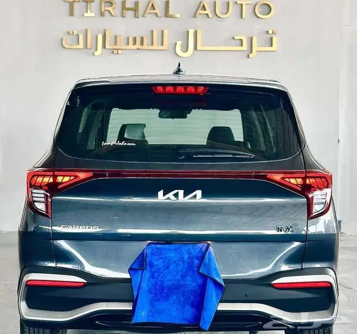 كيا كارينز نص فل 2025 كاش وايجار منتهي بالتمليك 2