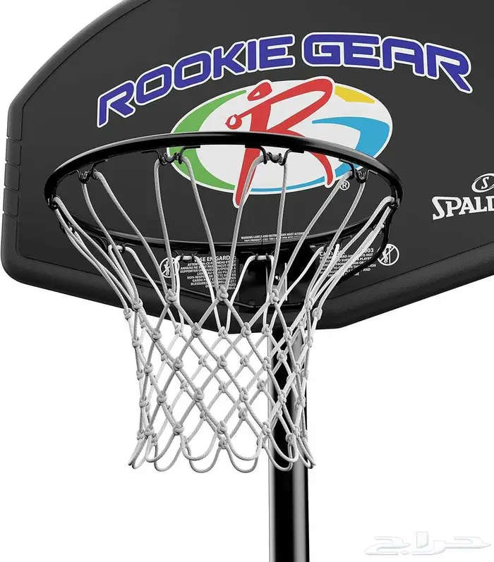 Spalding Portable Hoop Brand New  81cm 0