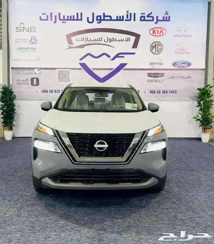 نيسان اكستريل 5و7 مقاعد موديل 2025 كاش وتمويل اقل سعر 0