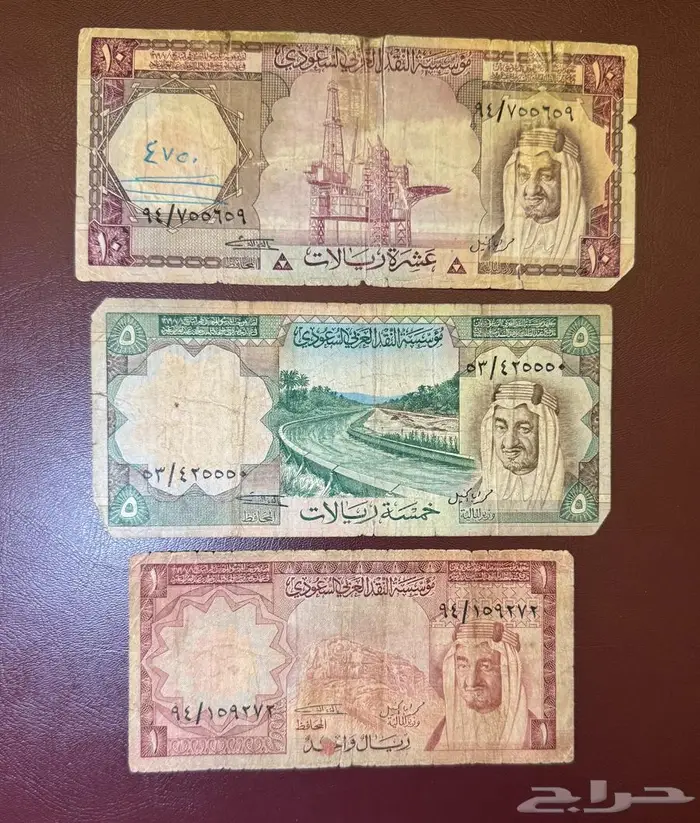 عملات الملك خالد بن عبدالعزيز 0