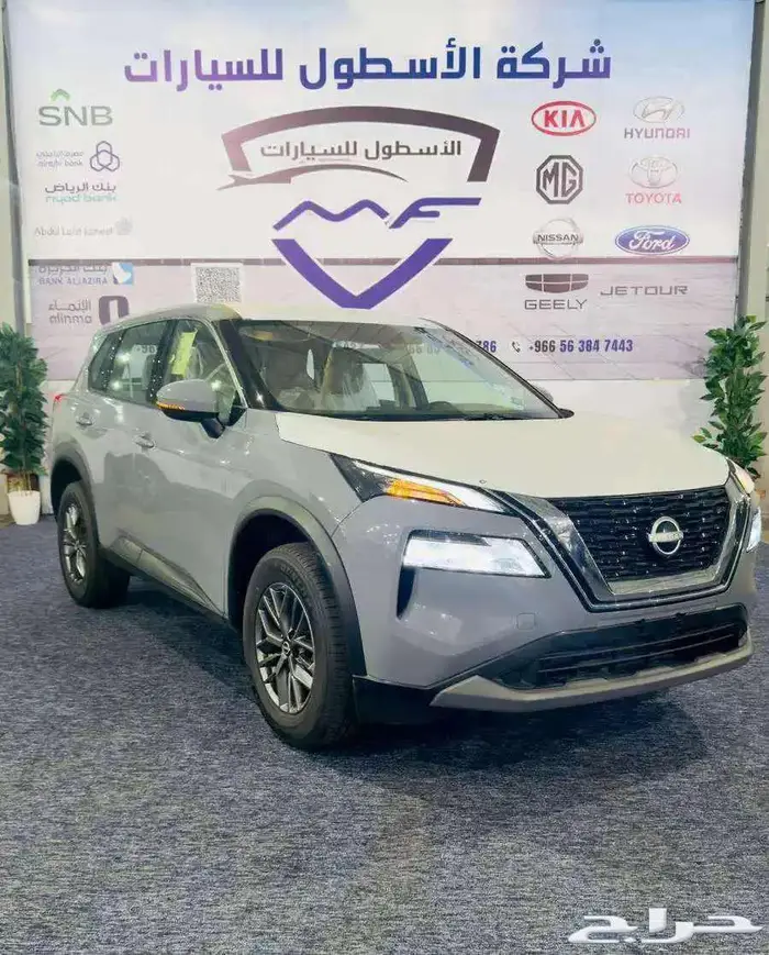 نيسان اكستريل 5و7 مقاعد موديل 2025 كاش وتمويل اقل سعر 1