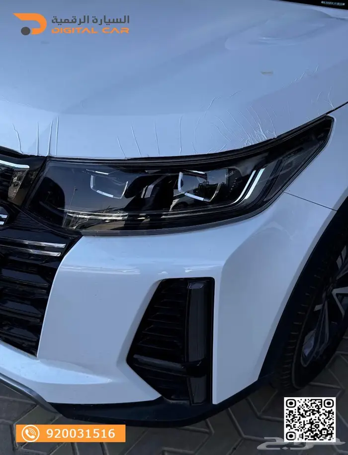 شانجان CS95 - رويال 2025 وكاله 1
